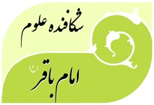www.mohammadivu.org.Bagher